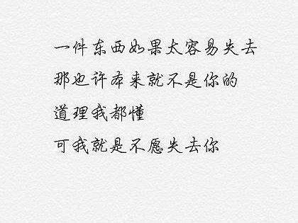 lithromantic是什么意思？