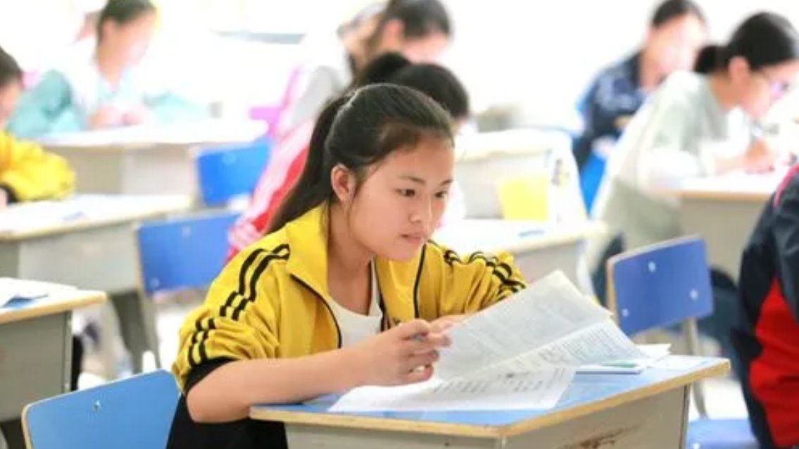 2023年中考时间是哪几天？