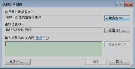 win10文件夹打开是乱码如何解决呢？