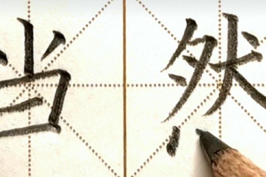 当然的多种意思