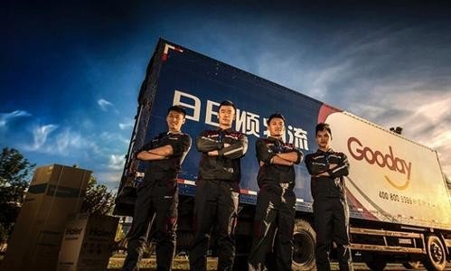 4008009999是什么电话及归属地信息