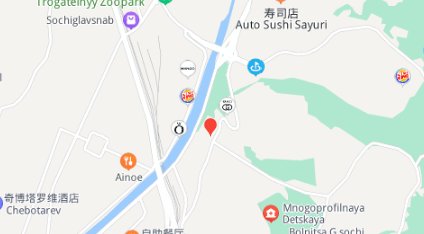 sochi是什么城市？