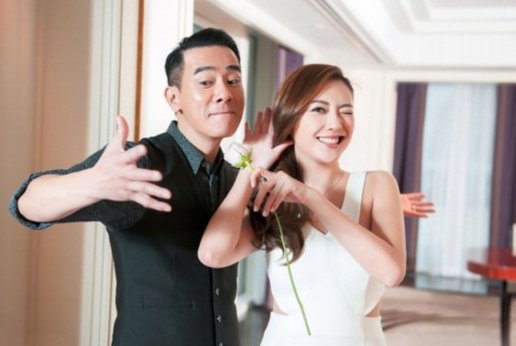 爱妻是什么意思？