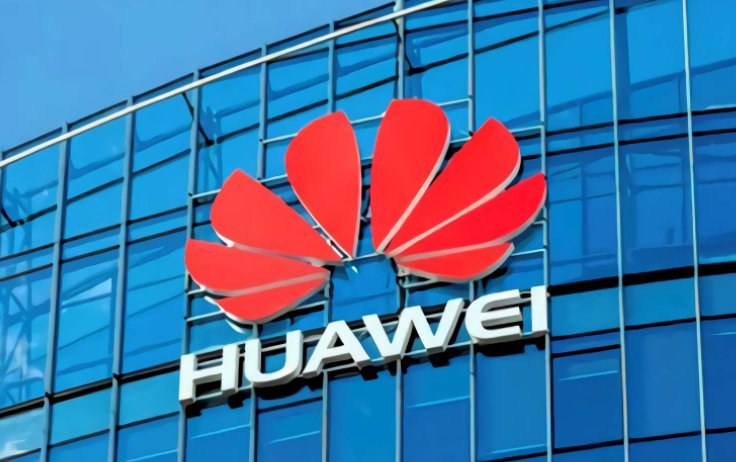 华为旗下有哪些子公司？全说出来的重赏