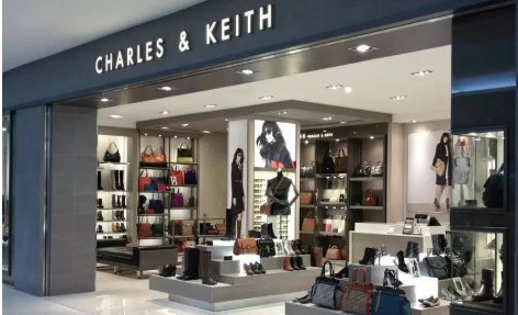 charles&keith是啥牌子？