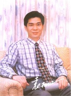 袁柏仁的基本资料