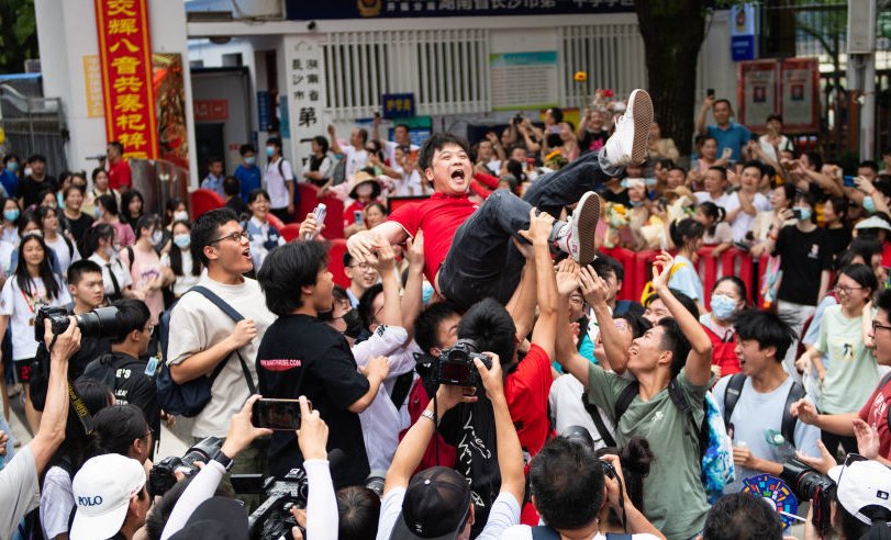 教育部公布重要电话