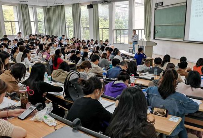 2020教师资格考试成绩查询时间公布