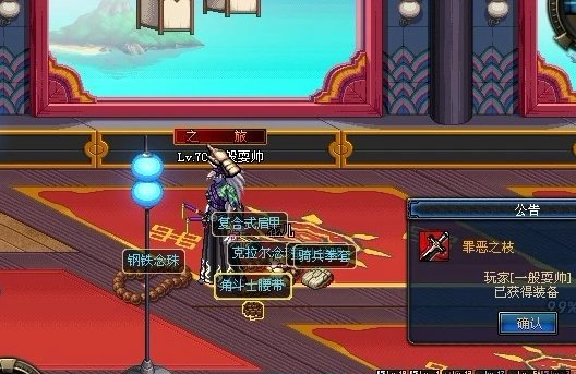 十分钟赚100元的游戏