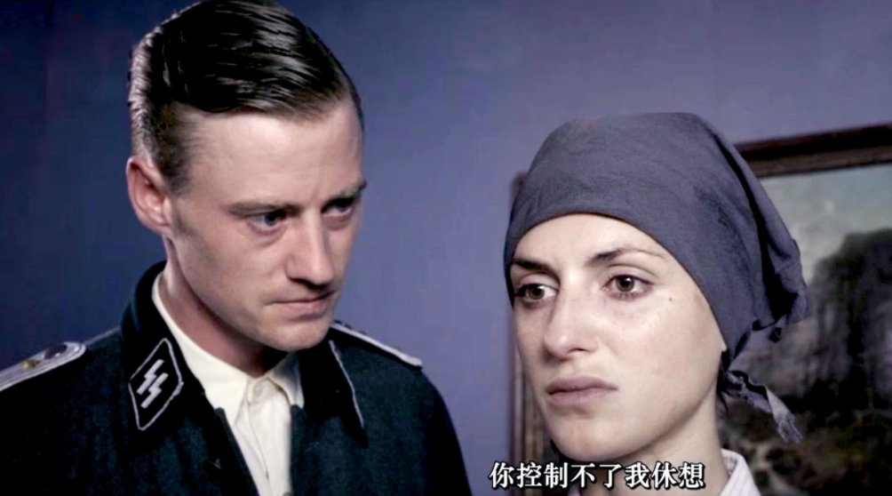 犹太女性集中营电影叫什么