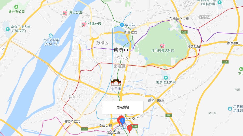 南京南站在哪个区