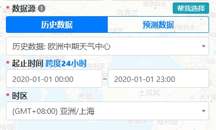 要如何才能查找到各地区日照情况及风速变化?