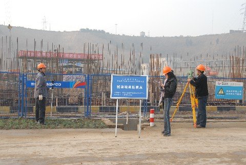 陕西渭河发电有限公司的公司历史