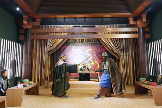 鸿门宴词类活用和特殊句式