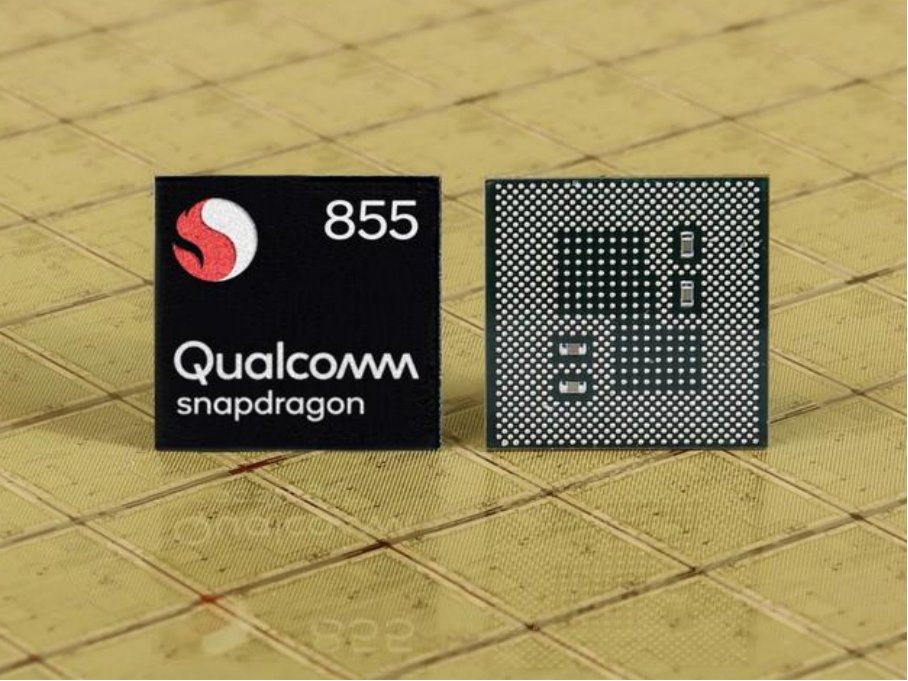高通骁龙855相当于什么处理器？