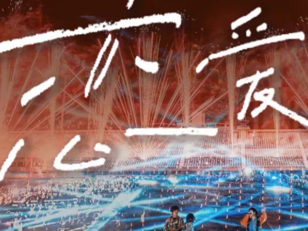 五月天最好听的歌排名