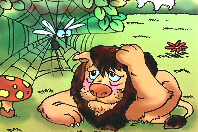 伊索寓言故事里的蚊子和狮子启示是什么