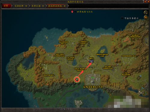 部落怎么去嚎风峡湾