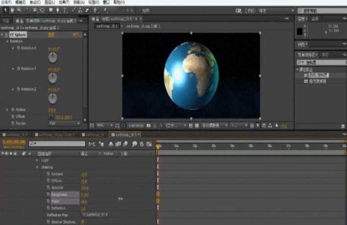 第一次要怎么做视频教学