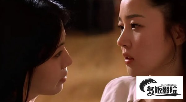 韩国电影红字的结局