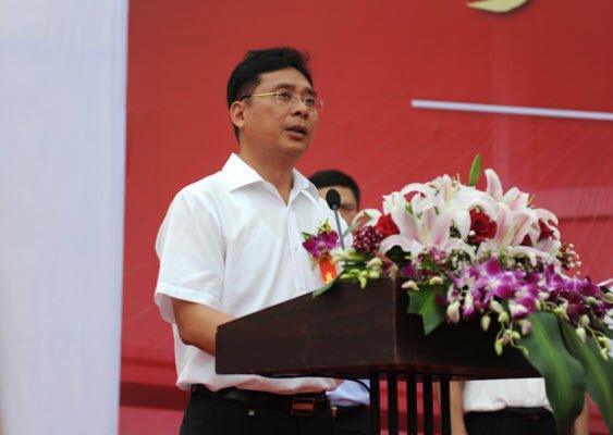 张宗芎的涉嫌违纪