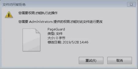 win10文件夹打开是乱码如何解决呢？