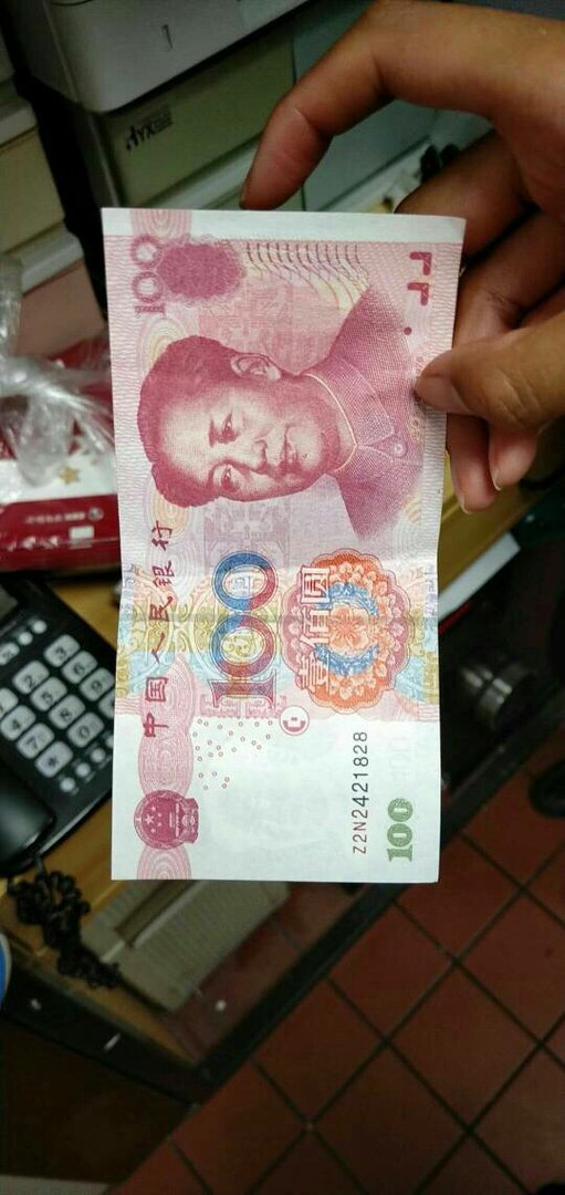 新版100元人民币图片
