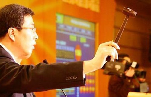 中央电视台一锤定音专家都有谁？