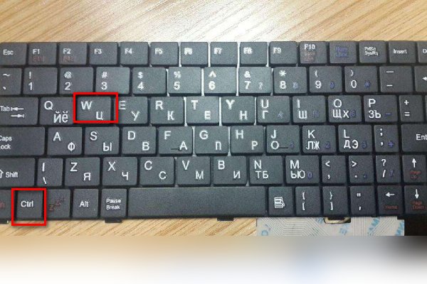 alt加f4是什么快捷键？