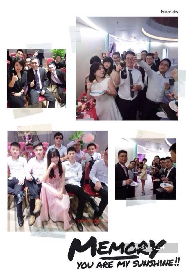 搜物网的发展史