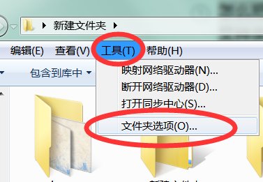 win10如何将文件夹显示方式设置为大图标