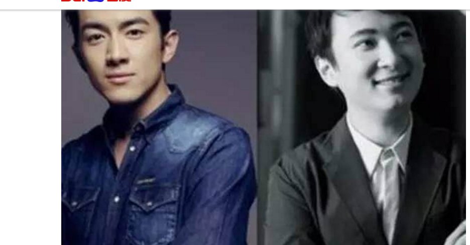 林更新和王思聪是表兄弟吗？