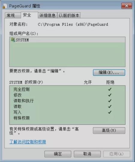 win10文件夹打开是乱码如何解决呢？