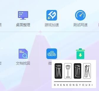 DNF解决卡死问题