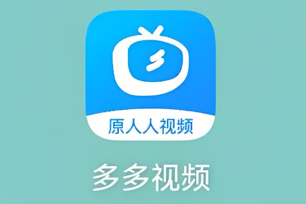蓝光追剧app推荐