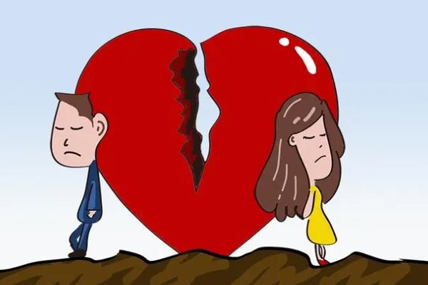 怎样看待一个人不忠