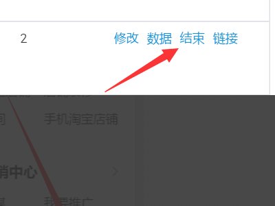 淘宝优惠券在哪里找