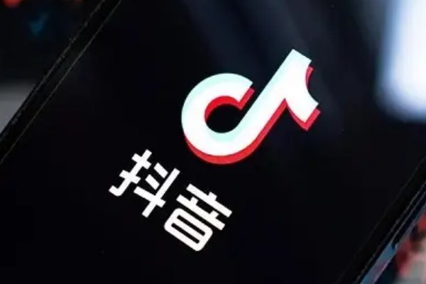 一眼就吸引人的抖音名字
