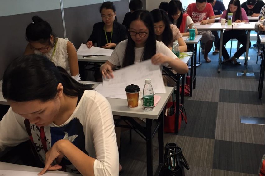 cfp考试流程及费用