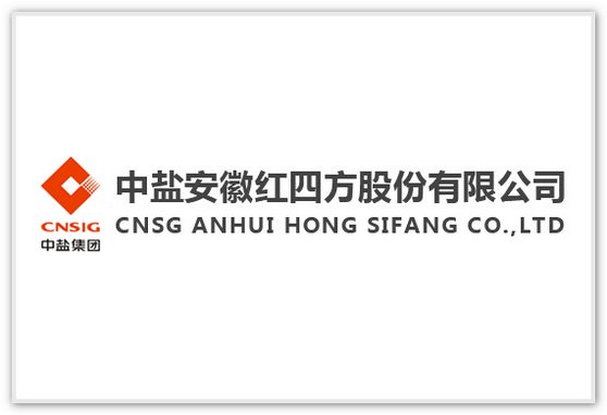 中国水溶肥十大品牌