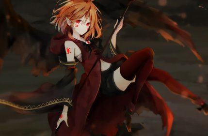 田间欢结局是好是坏?