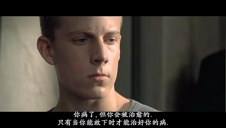 黑蝴蝶的故乡的介绍