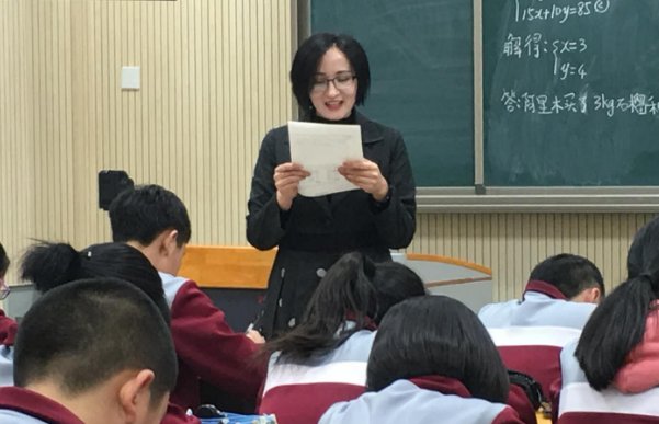 正三角形是什么三角形