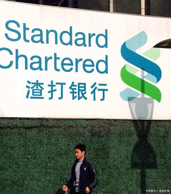 渣打银行是哪个国家