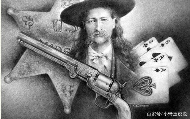 美国西部第一快枪手，单挑杀百人，为何死时手里的一把牌至今仍是忌讳?