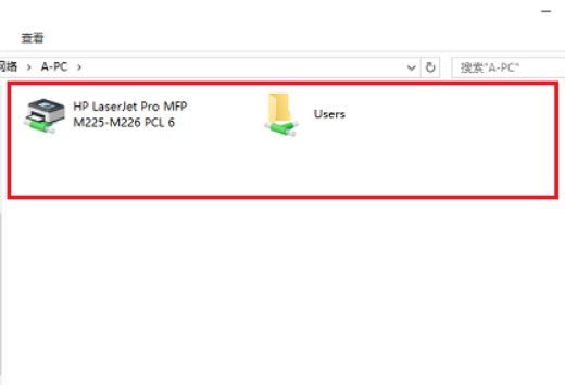 共享打印机出现无法连接怎么办？？