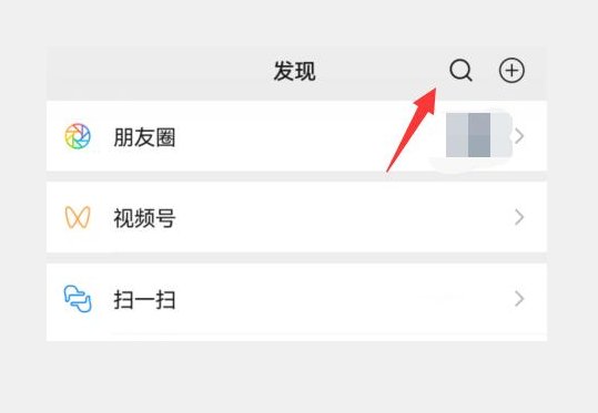 微信数据报告怎么看？