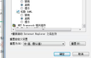 怎么在电脑上传图片啊？