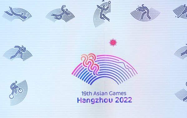 杭州亚运会开幕式主持是谁