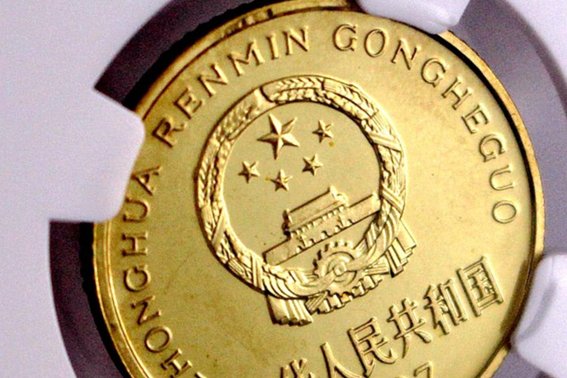 赫赫有名是什么意思